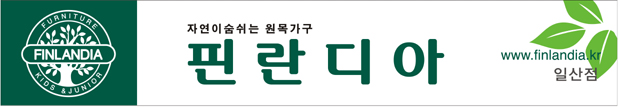 브랜드스토리